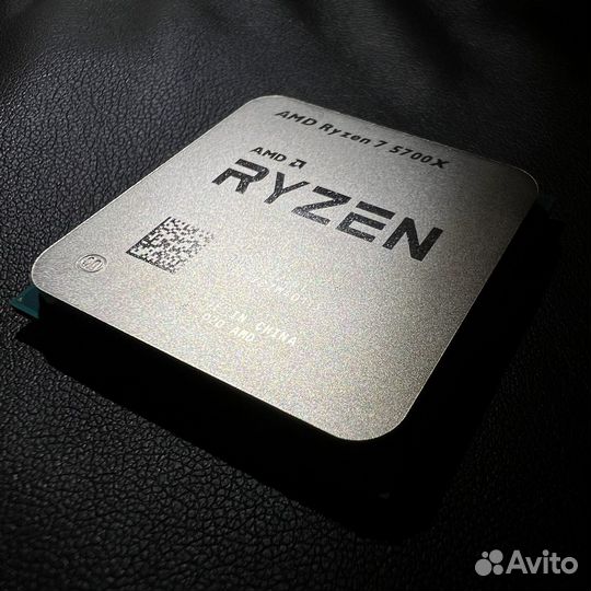 Amd ryzen 7 5700x
