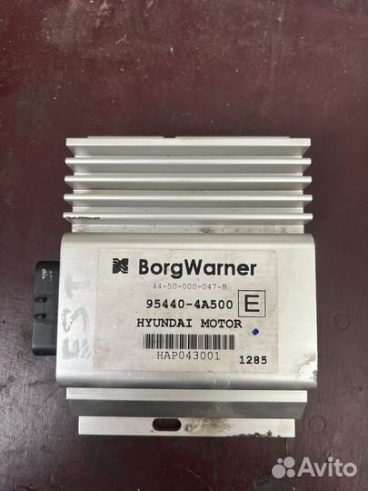 Блок управления раздаточной коробкой 954404А500