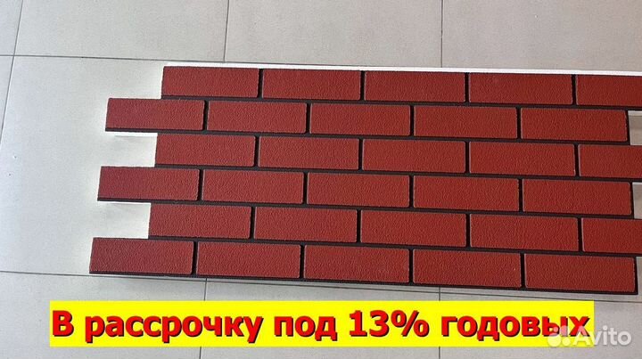 Амк Клинкерные термопанели