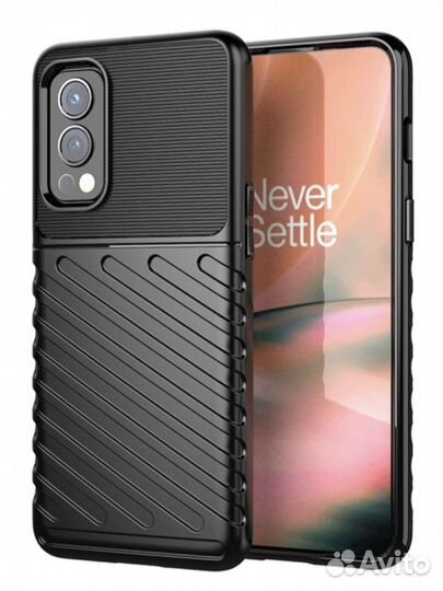 Чехол-бампер OnePlus Nord 2 5G