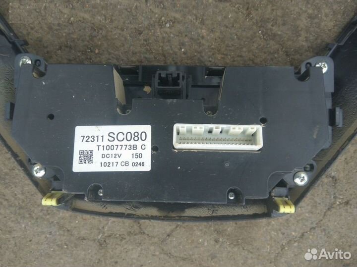 Блок управления климат-контролем 07-14г