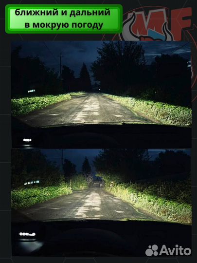 Линзованные фары Hyundai Getz №03 MF004