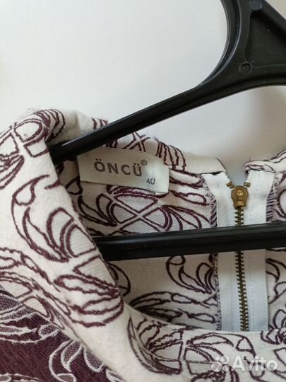 Женская одежда