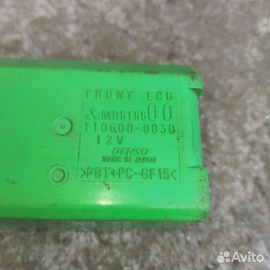 Реле Mitsubishi Lancer 9