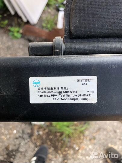 Шторка багажника opel antara