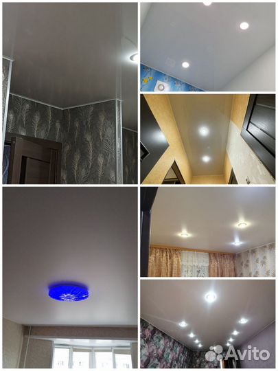 Натяжные потолки