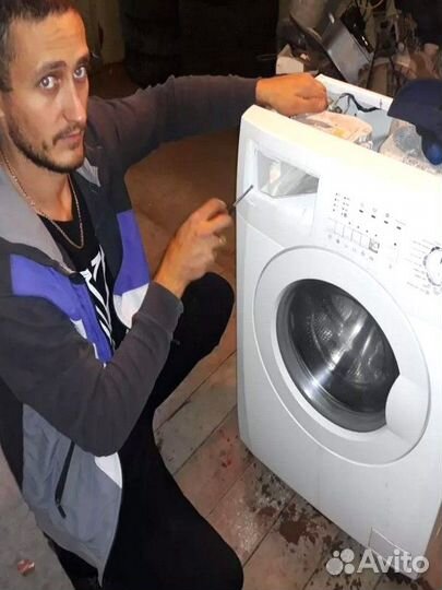 Ремонт Стиральных Посудомоечных машин
