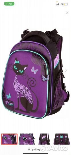 Ранец школьный для девочки