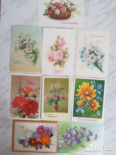 Открытки СССР поздравляю