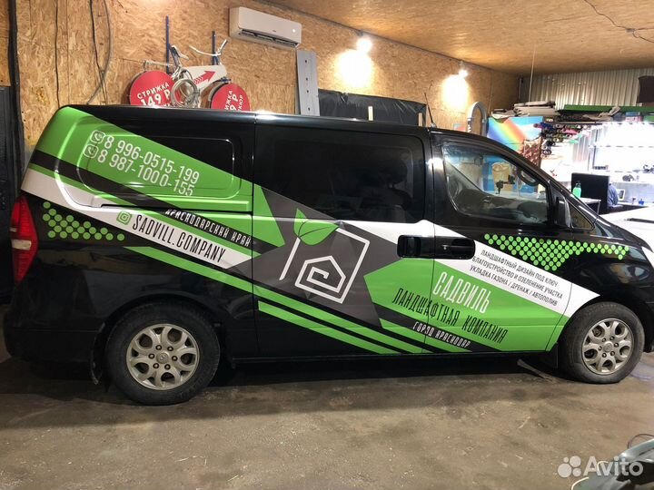 Брендирование авто оклейка оракал винил реклама