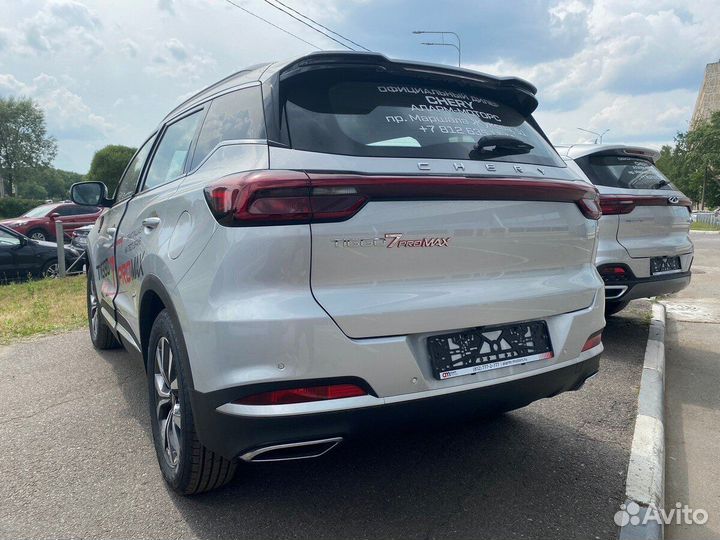 Chery Tiggo 7 Pro Max 1.5 CVT, 2023