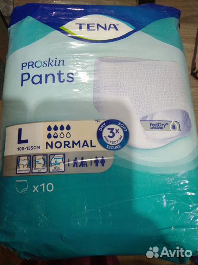 Подгузники трусики для взрослых l