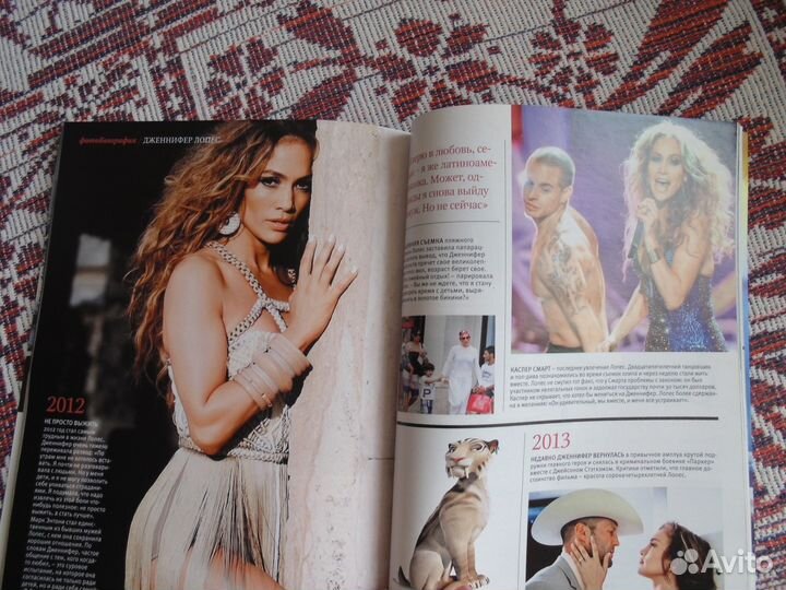 Журнал Биография Дженнифер Лопес