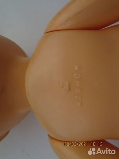 Кукла СССР. Рельефный Пупс охк. Охтален. Сморгон