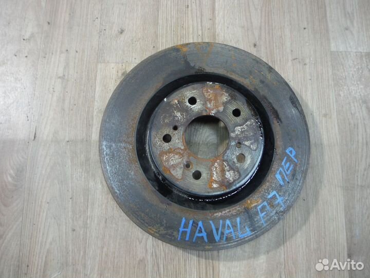 Диск тормозной передний Haval F7 F7x 2020