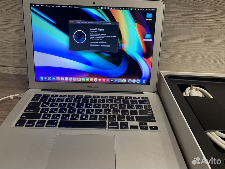 Macbook Air 13, 2014