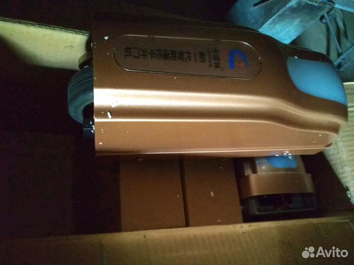 Механизм открывания ворот