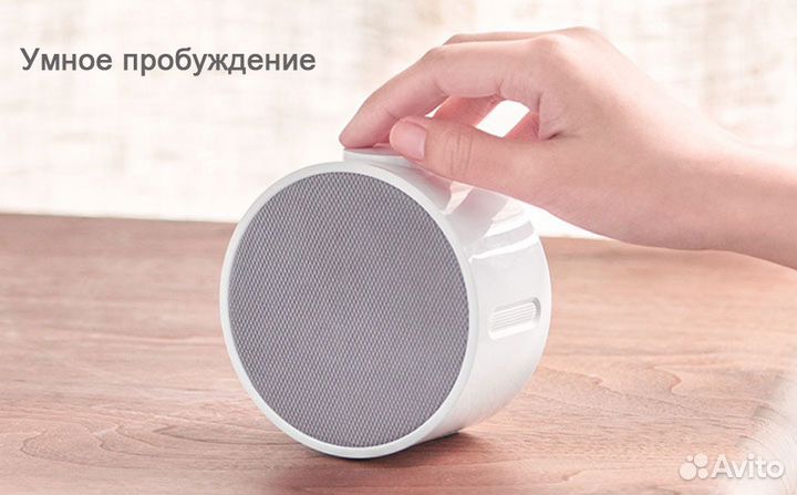 Портативная колонка-будильник Xiaomi Mi Music Alar