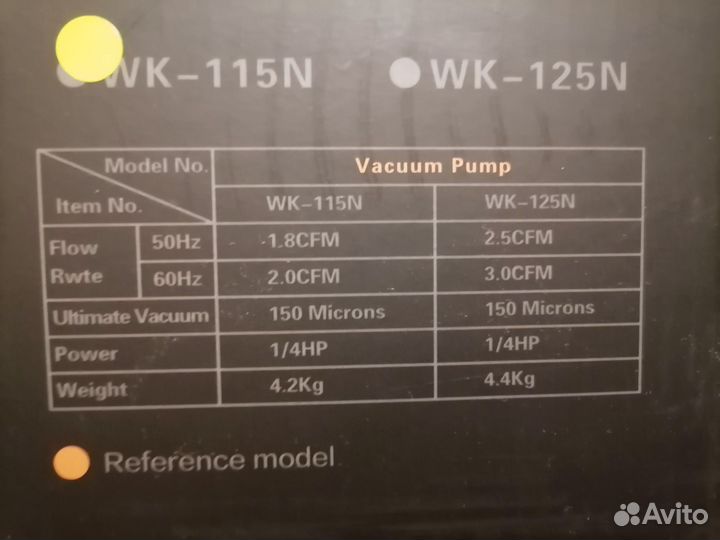Вакуумный насос dszh WK-115N