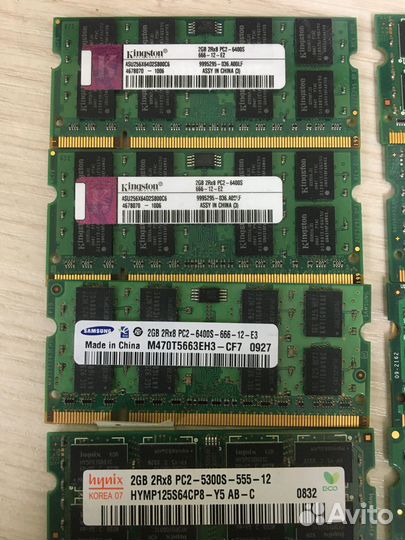 Оперативная память DDR2 2 Гб и 1 Гб для пк и Ноутб