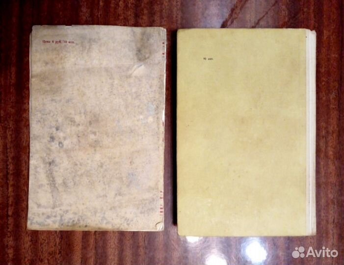 Книги по радиоэлектронике СССР