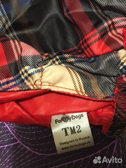 Дождевик для собаки for my dogs TM2 (такса) кобель