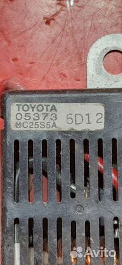 Антенна Lexus Ls