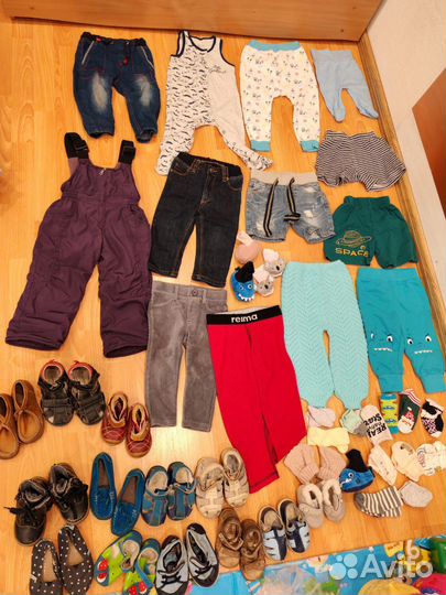Вещи пакетом 56-86 + обувь. До 2х лет