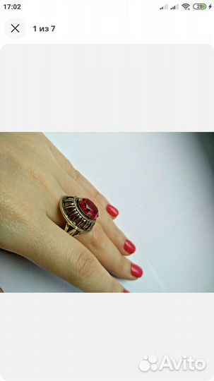 Перстень СССР серебро 875 пробы