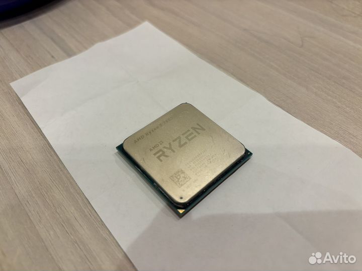 Процессор AMD Ryzen 5 2600 AM4