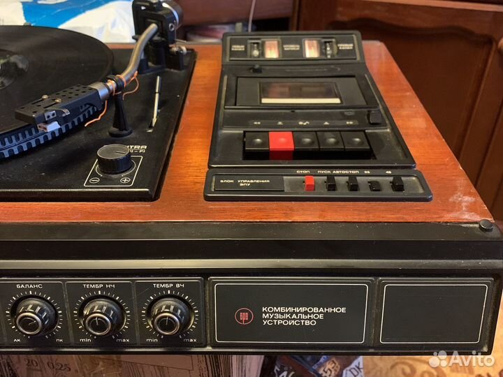 Вега 117 стерео кму