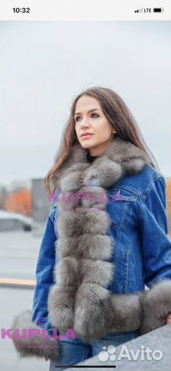 Джинсовая куртка