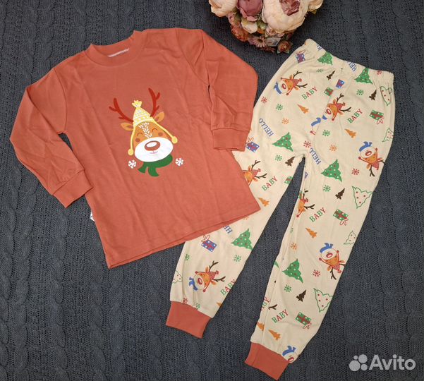 Пижама детская новая