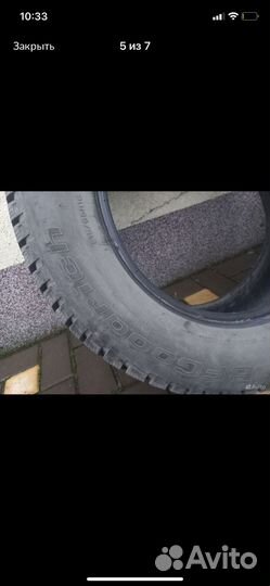 Bfgoodrich G-Force Stud 215/65 R16