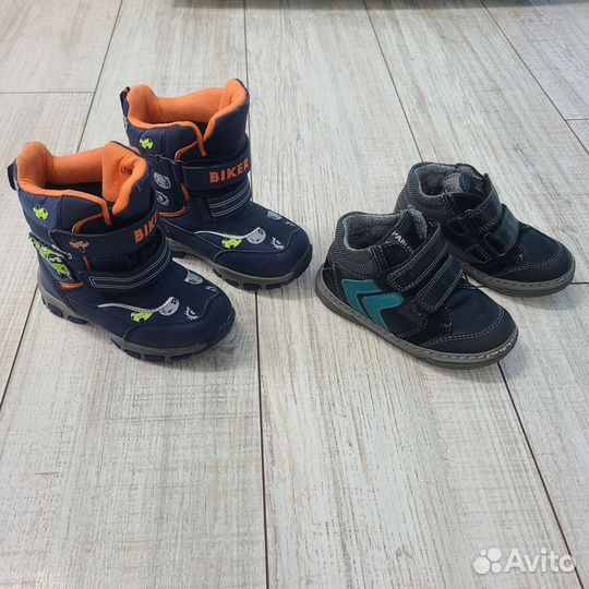 Детская обувь на мальчика 24 размер