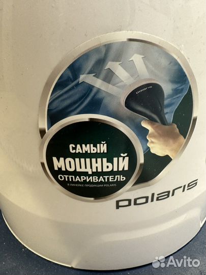 Отпариватель для одежды polaris