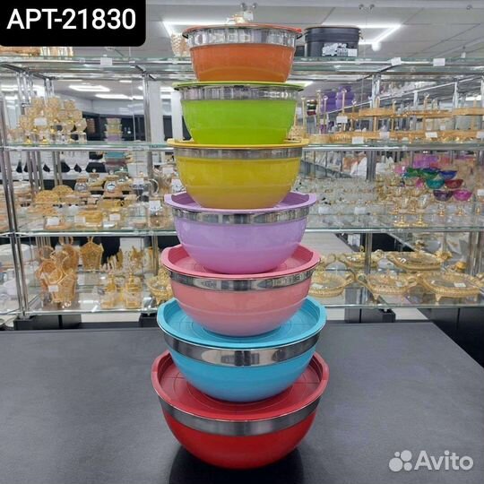 Посуда для сервировки