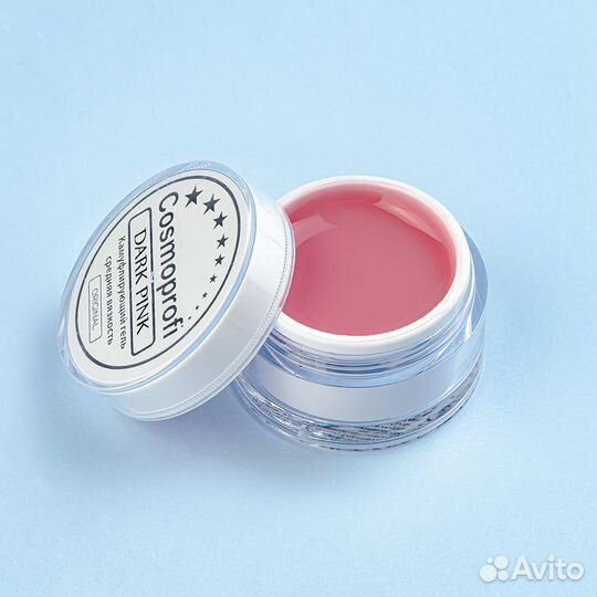 Камуфлирующий гель Dark Pink оптом