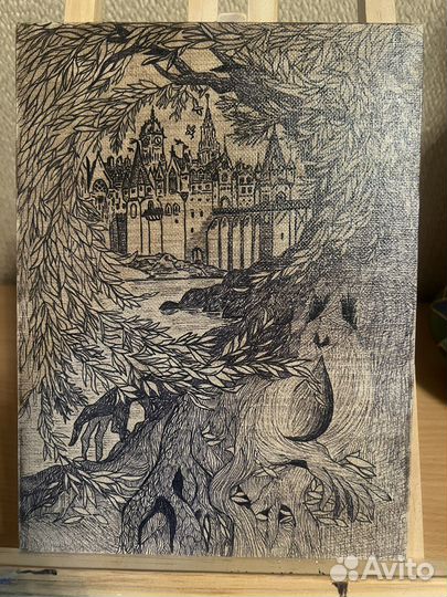 Картина Хогвартс Гремучая ива