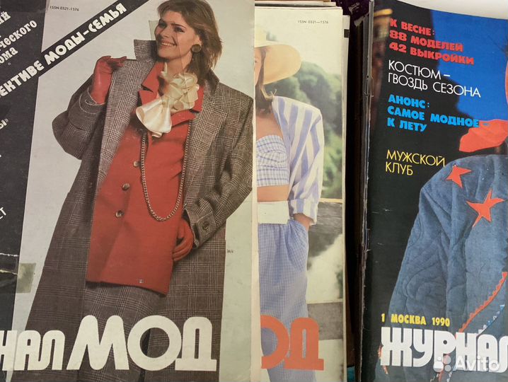 «Журнал мод» 1988 и 1990 гг