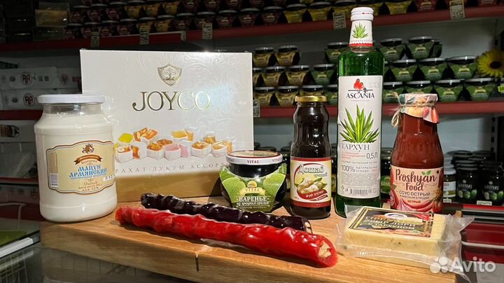 Виноградные листья для долмы