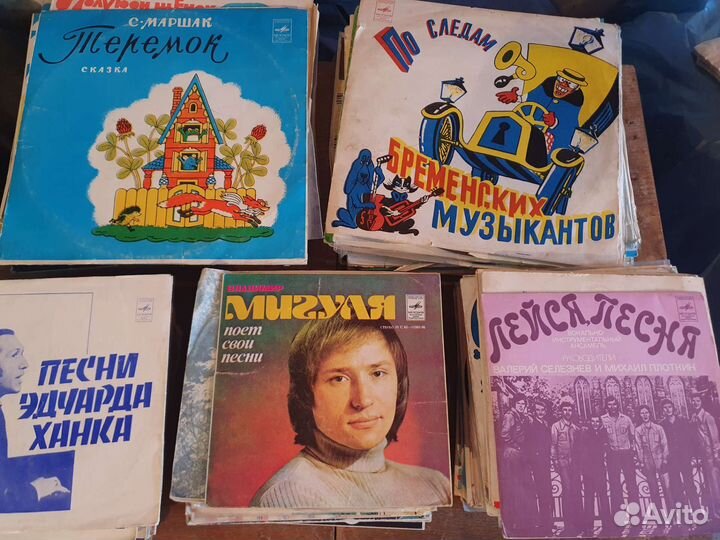 Грампластинки СССР