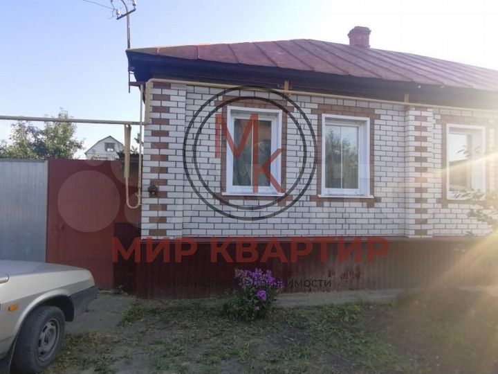 Дом 43,8 м² на участке 3 сот.