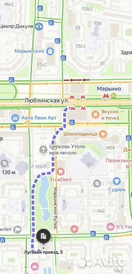 Модулятор зажигания Иж Юпитер