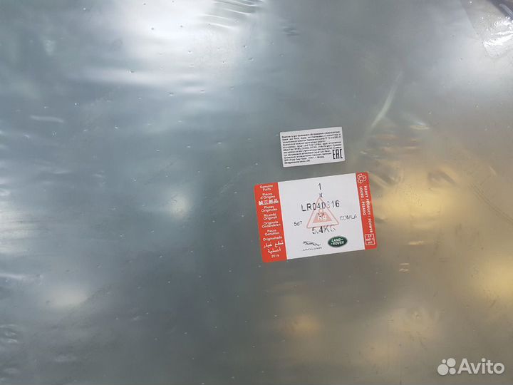 Стекло передней двери Land Rover Discovery 3/4