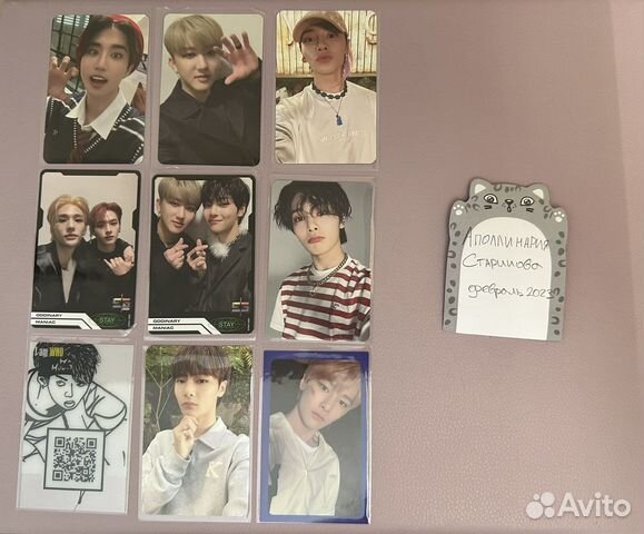 Колекционые карты bts, stray kids