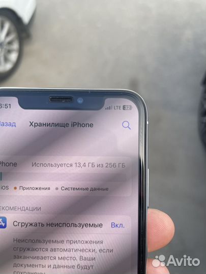 iPhone X, 256 ГБ