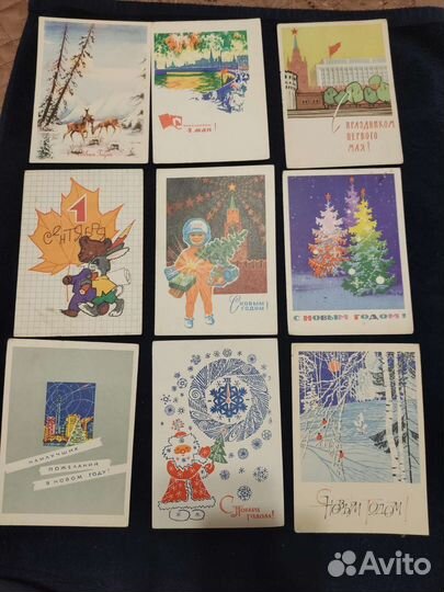 Открытки и почтовые карточки СССР