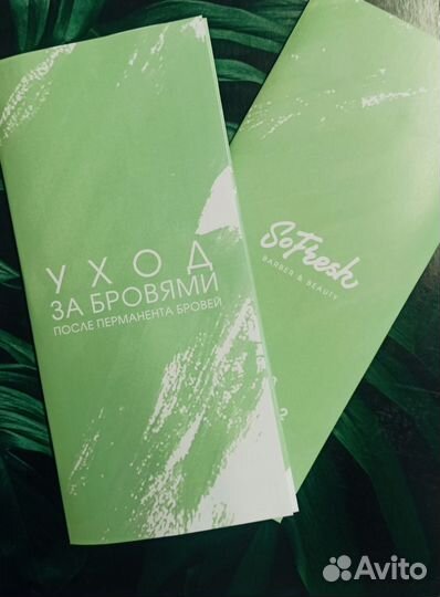 Сертификаты Визитки Листовки Наклейки