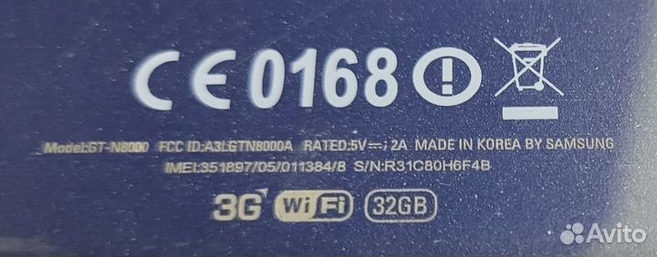 Планшет Samsung galaxy Note 10.1 GT-N8000